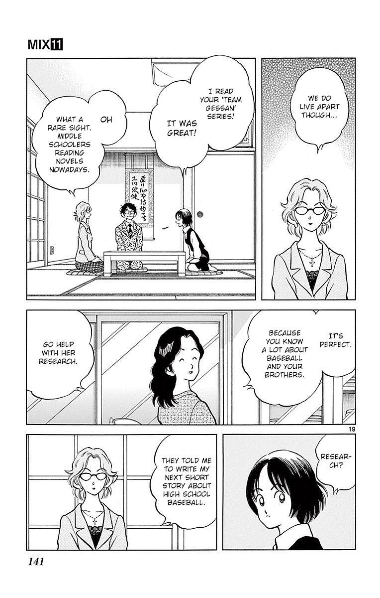 Read Mix Manga Online
