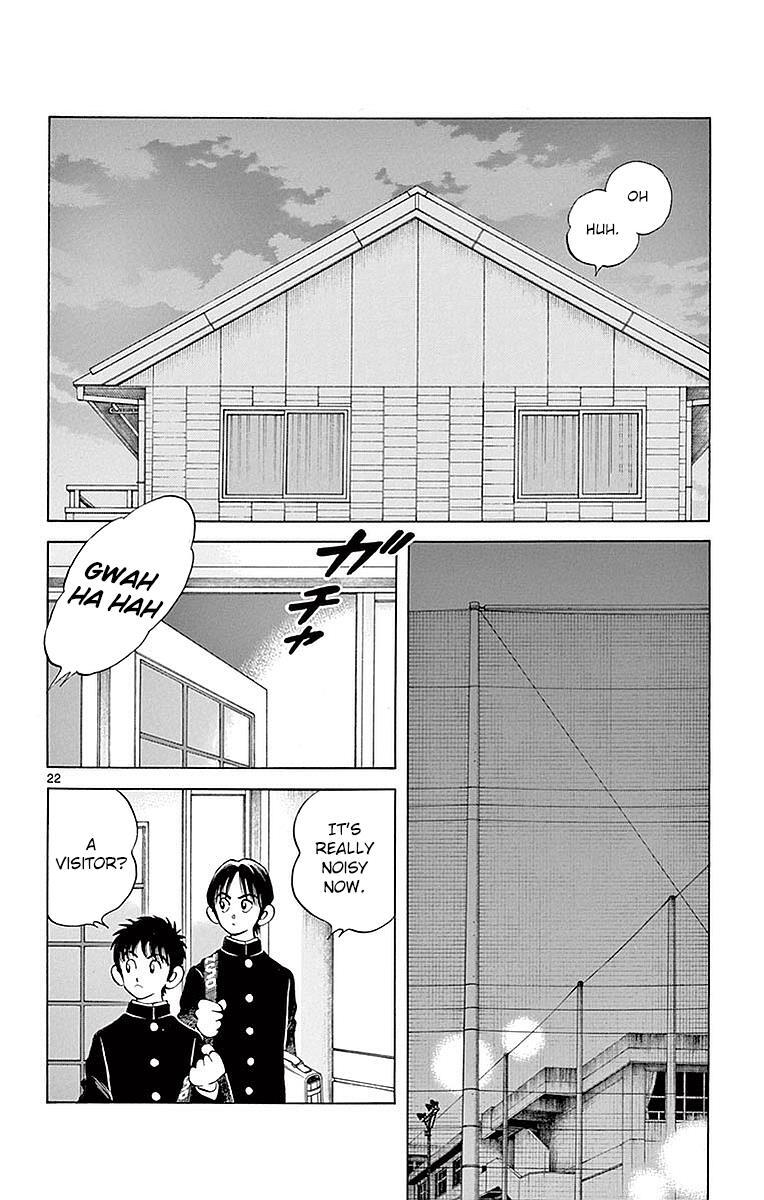Read Mix Manga Online