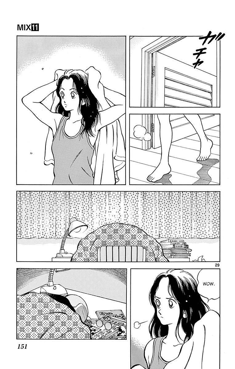 Read Mix Manga Online