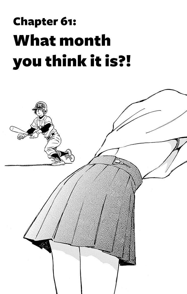 Read Mix Manga Online