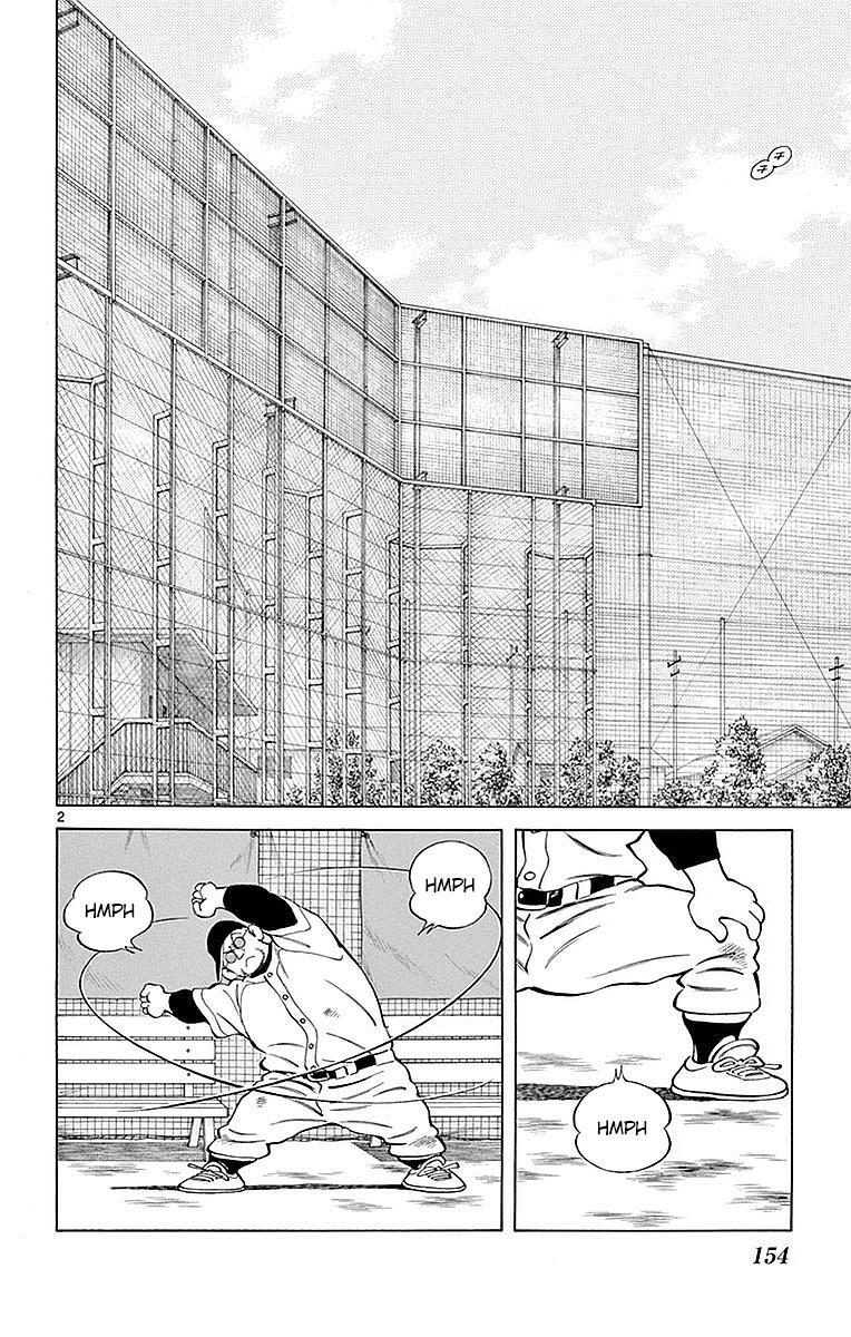 Read Mix Manga Online