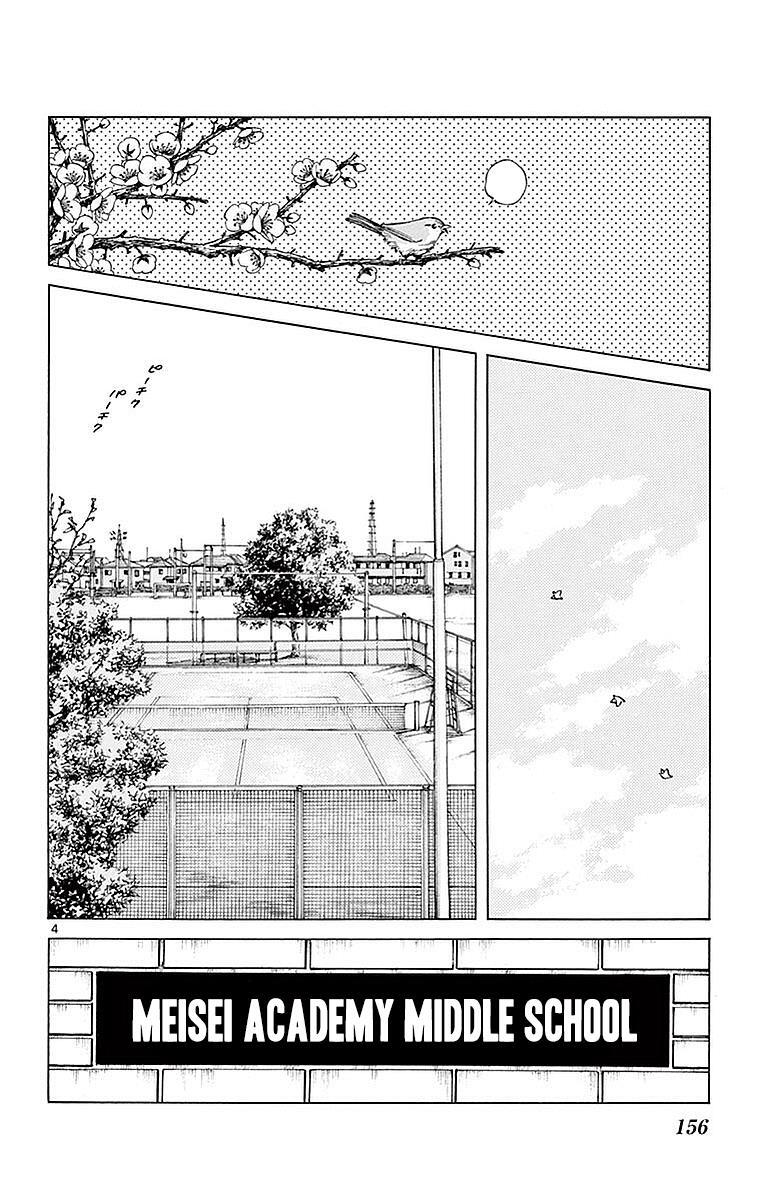 Read Mix Manga Online