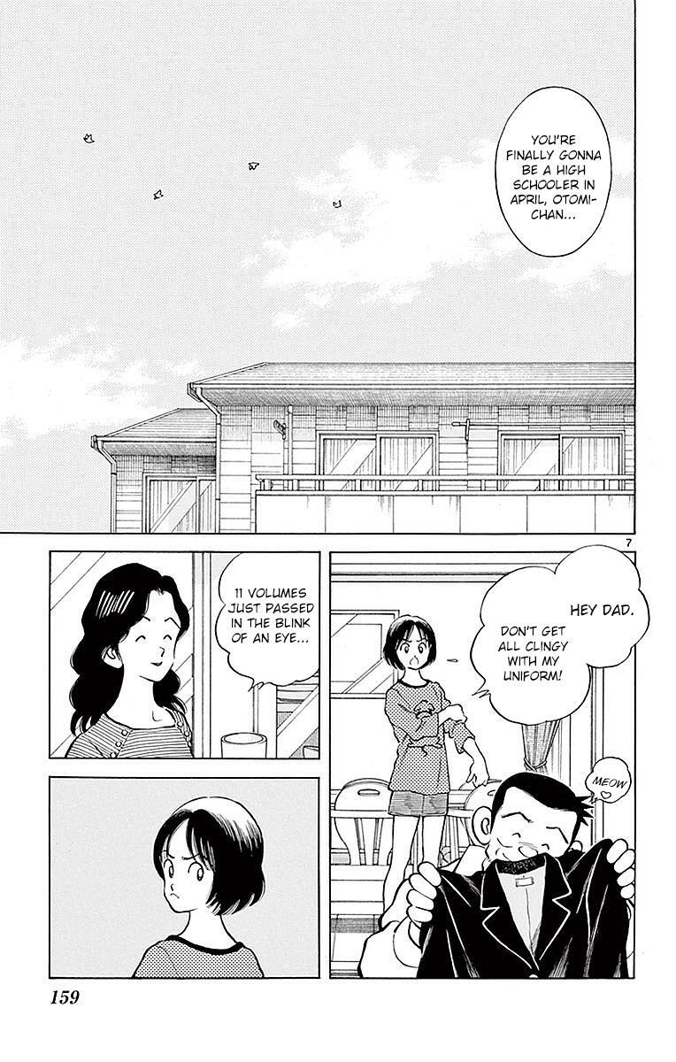 Read Mix Manga Online