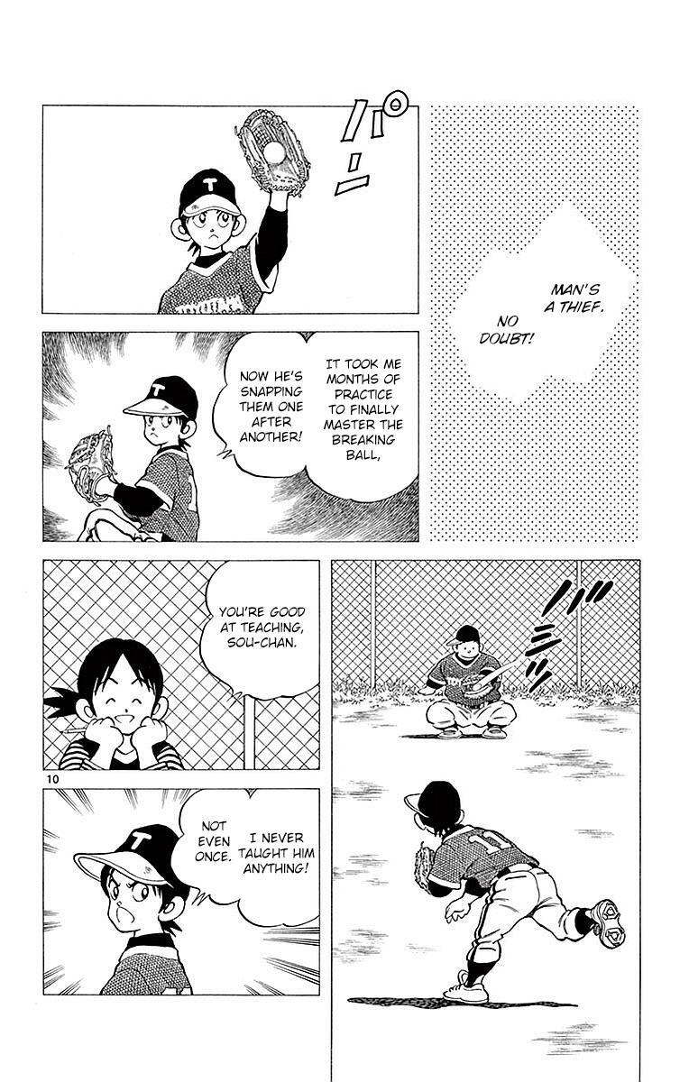 Read Mix Manga Online