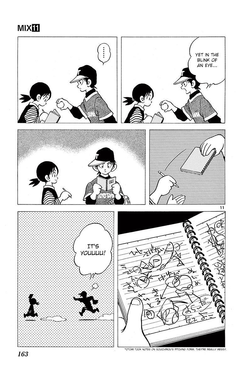 Read Mix Manga Online