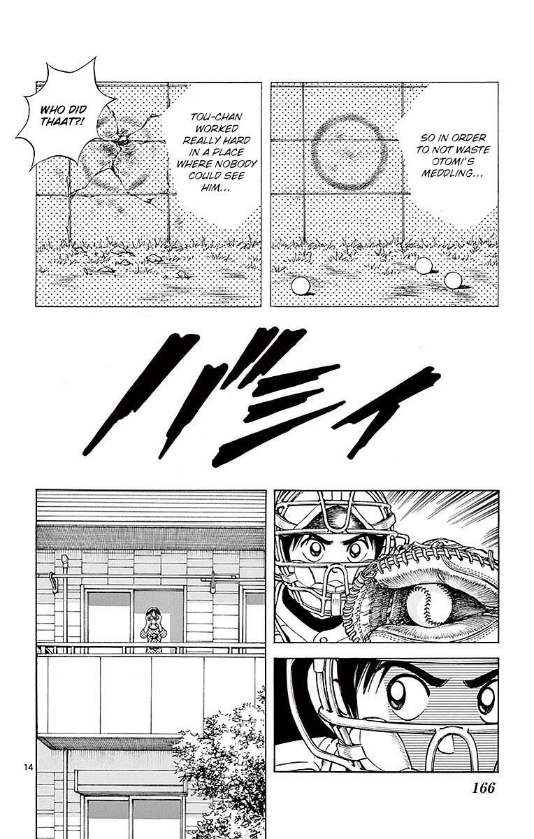 Read Mix Manga Online