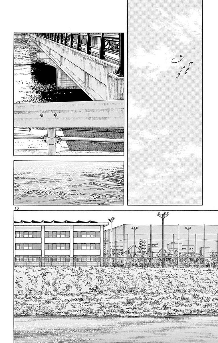 Read Mix Manga Online