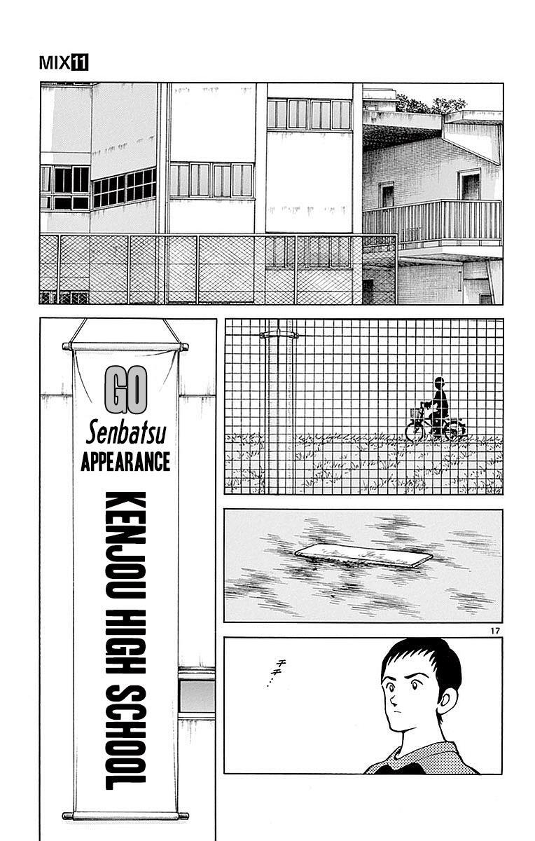 Read Mix Manga Online