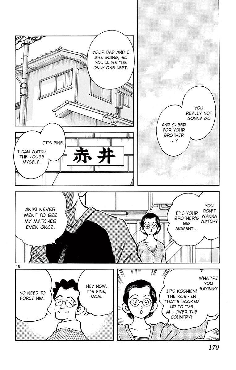 Read Mix Manga Online