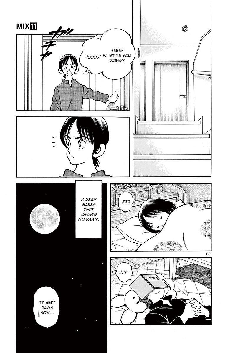 Read Mix Manga Online