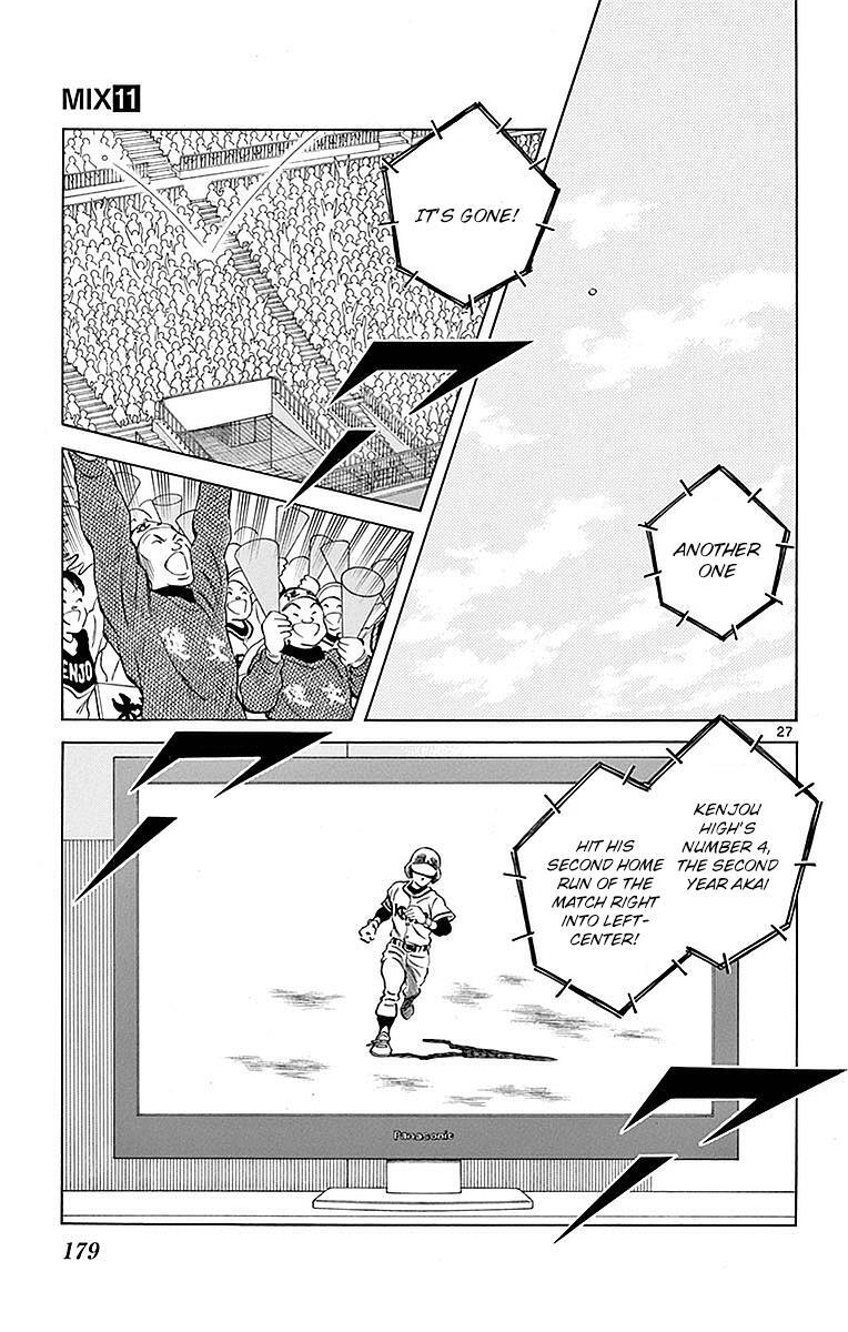 Read Mix Manga Online