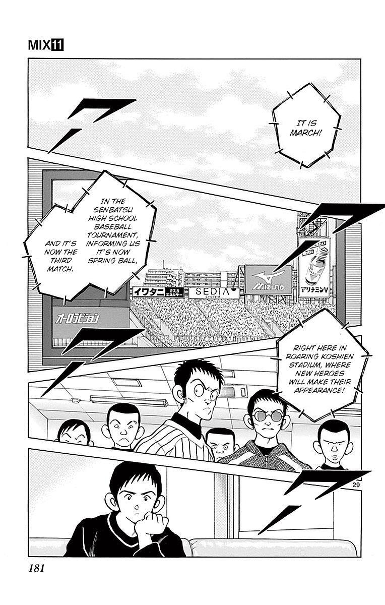 Read Mix Manga Online