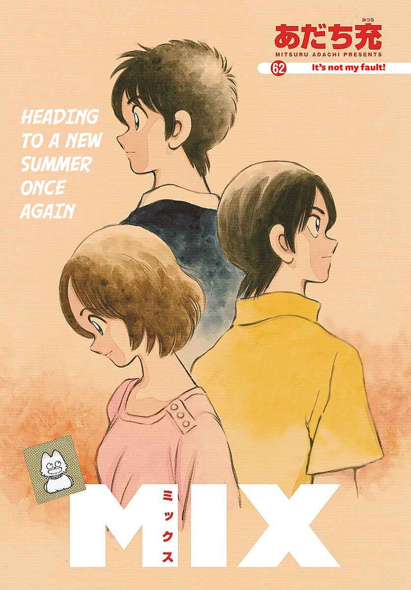 Read Mix Manga Online