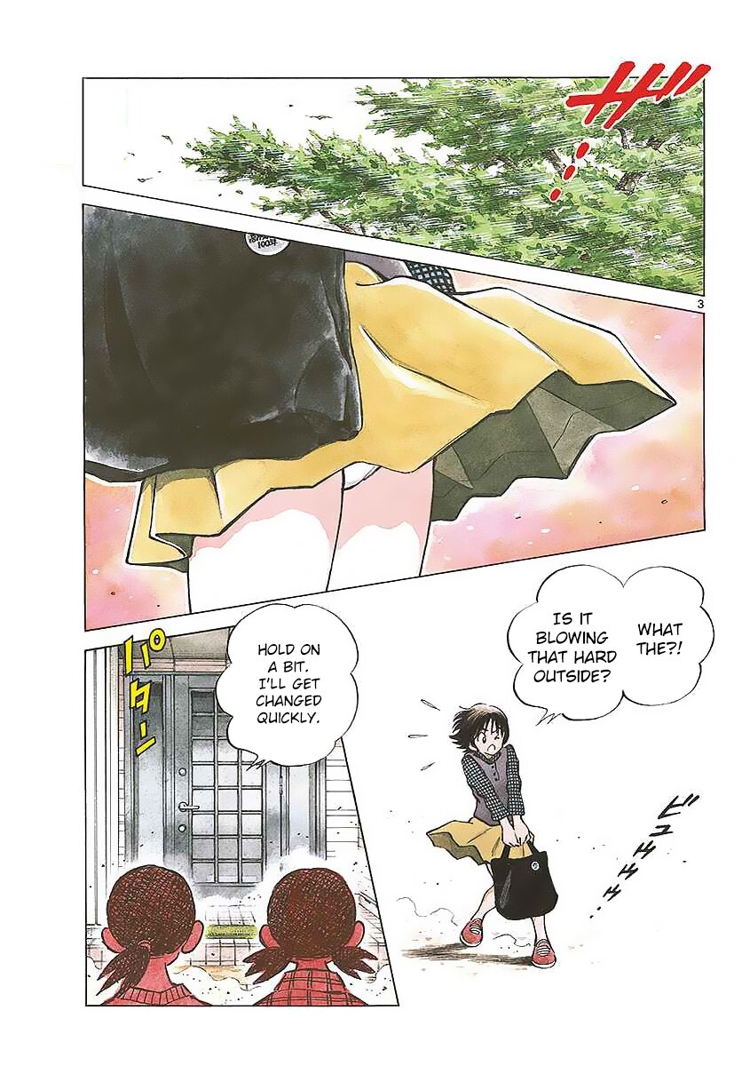 Read Mix Manga Online