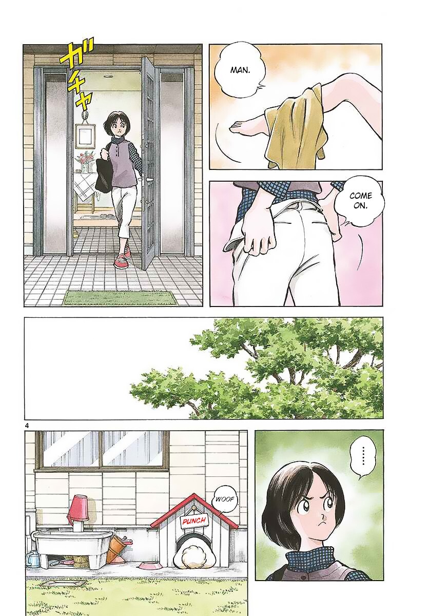 Read Mix Manga Online