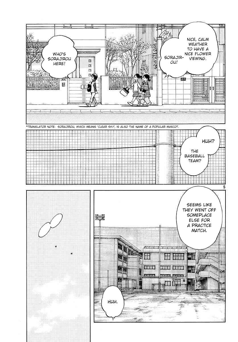 Read Mix Manga Online