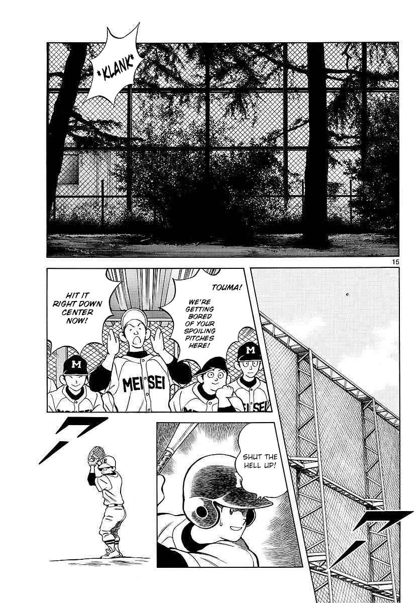 Read Mix Manga Online