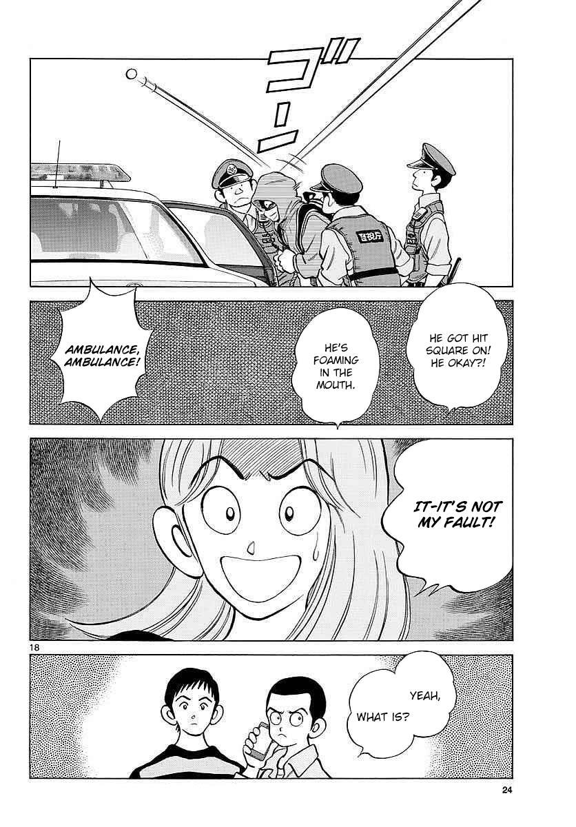 Read Mix Manga Online