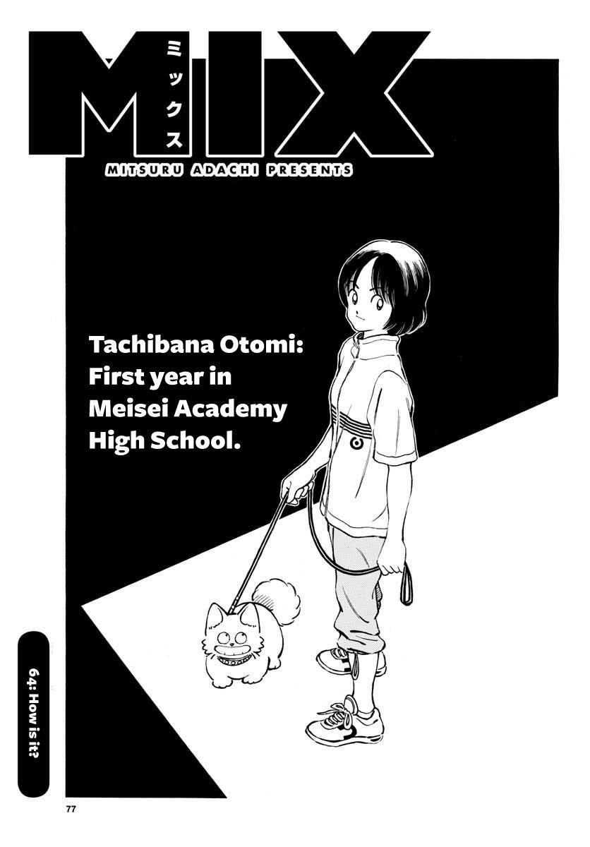 Read Mix Manga Online