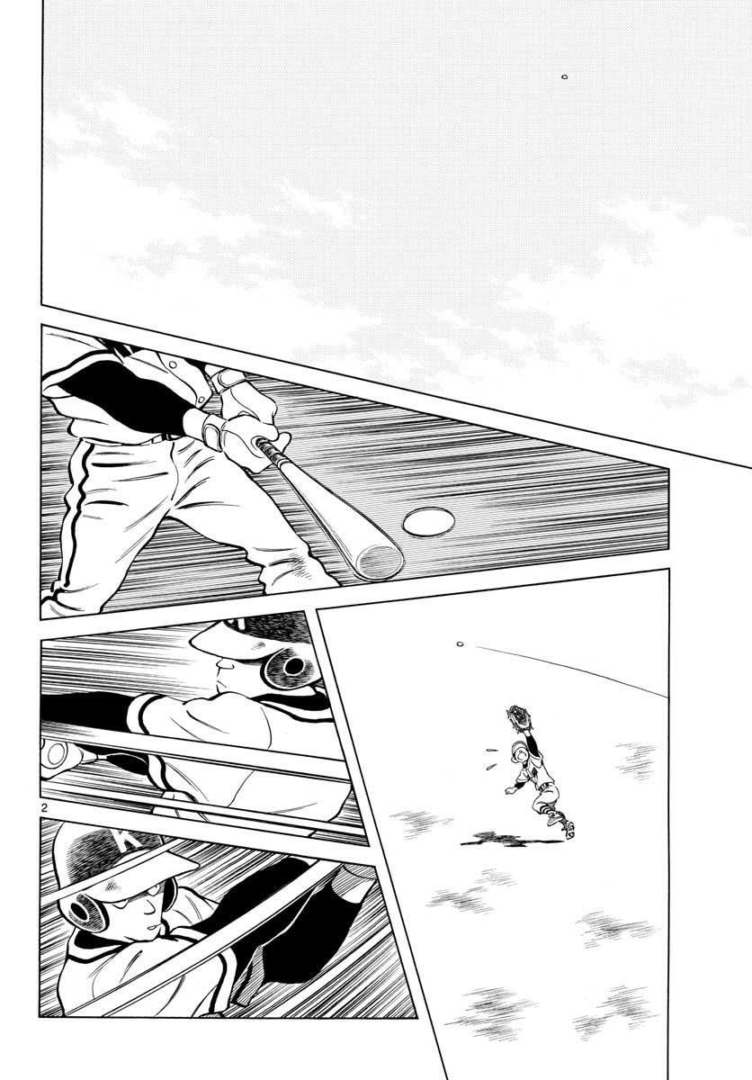 Read Mix Manga Online