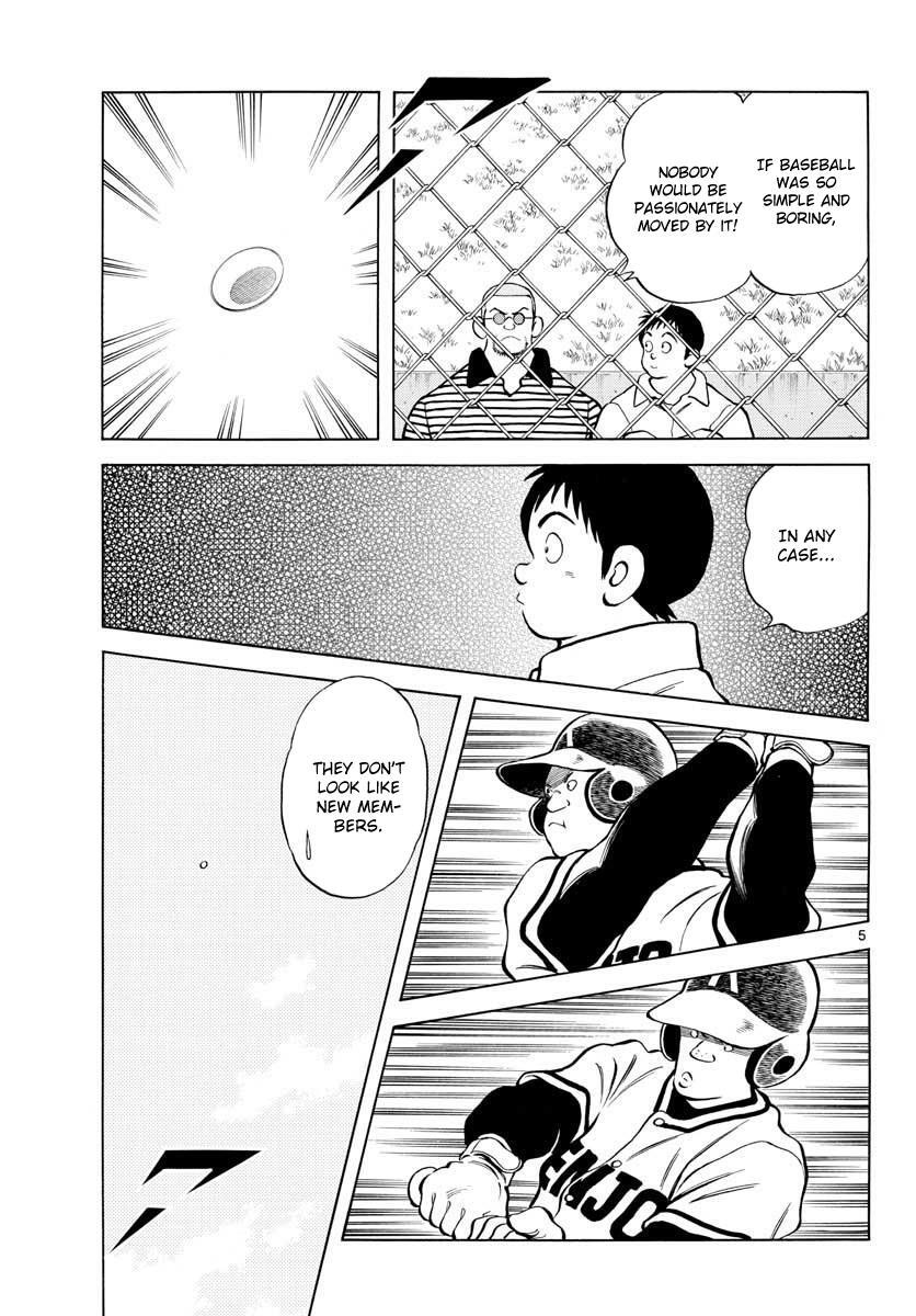 Read Mix Manga Online