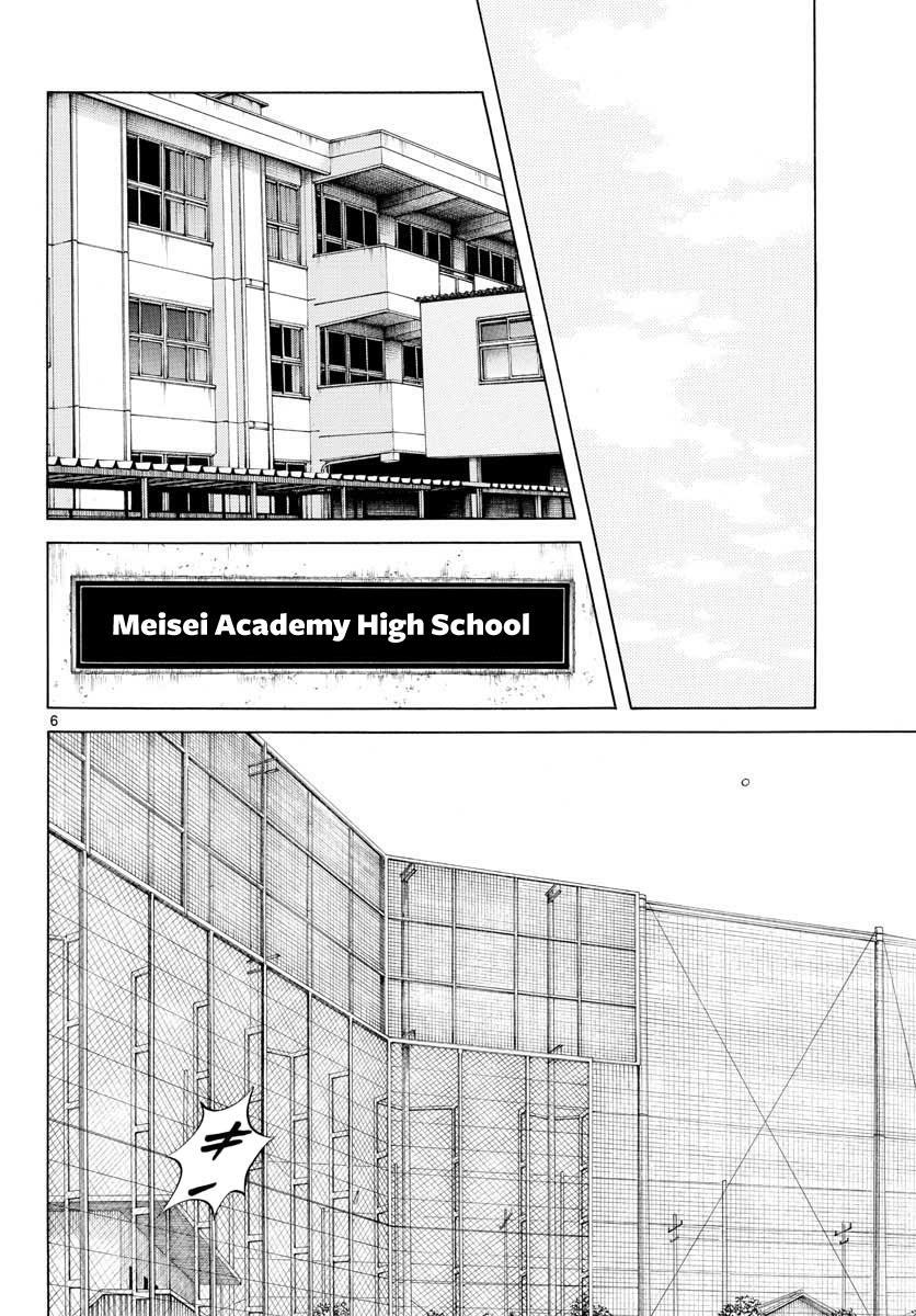 Read Mix Manga Online