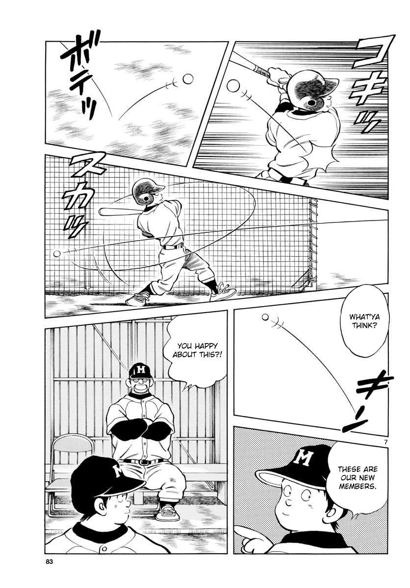 Read Mix Manga Online