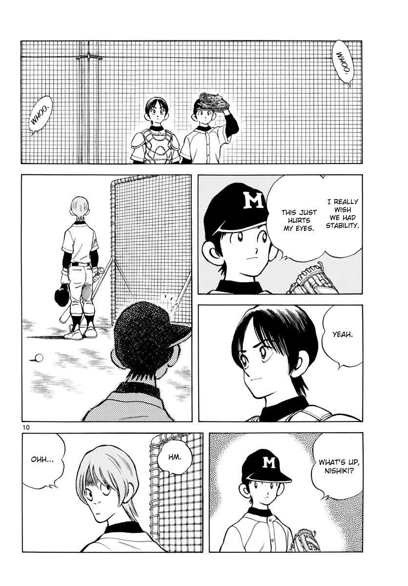 Read Mix Manga Online