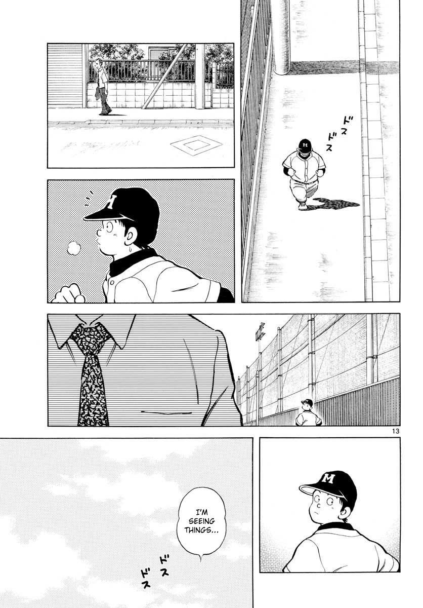 Read Mix Manga Online