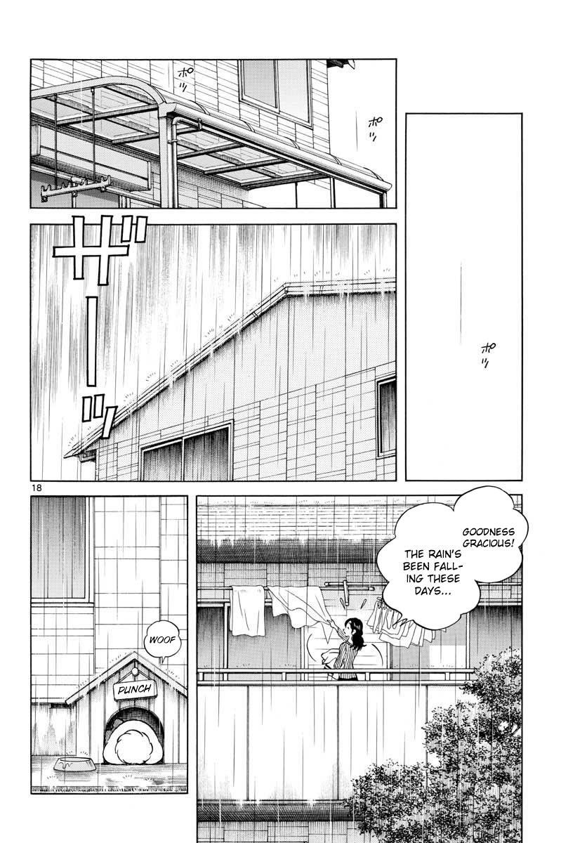 Read Mix Manga Online