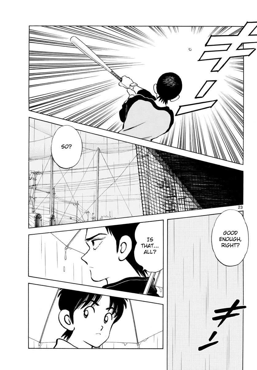 Read Mix Manga Online