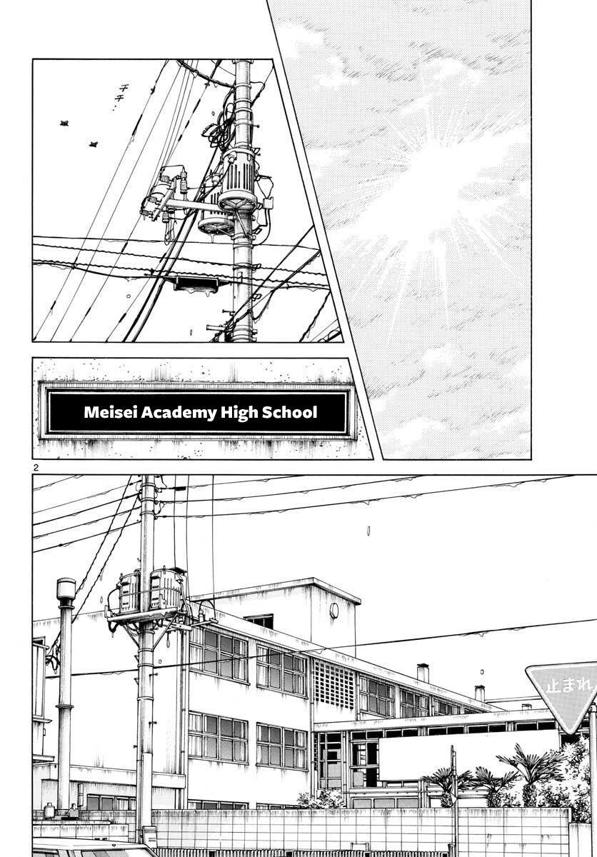 Read Mix Manga Online