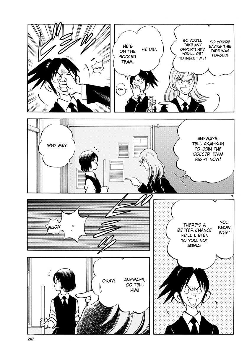 Read Mix Manga Online