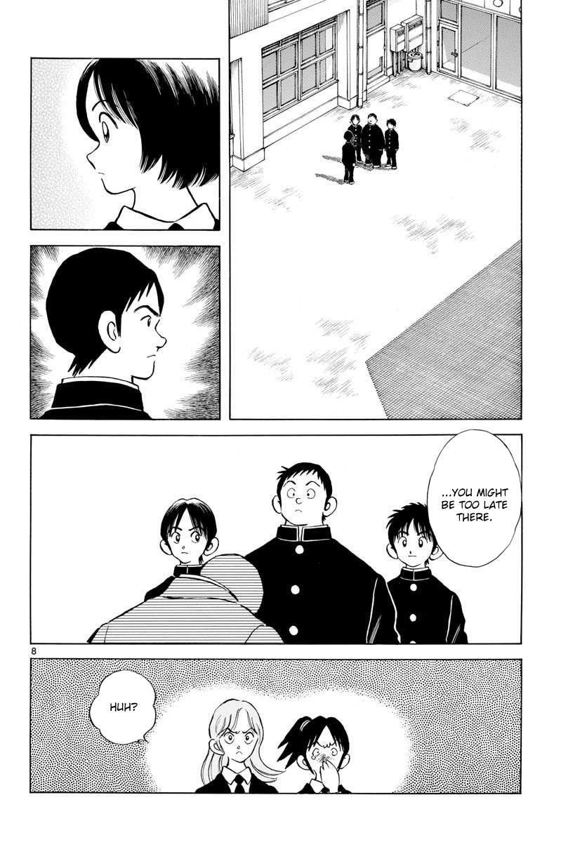 Read Mix Manga Online