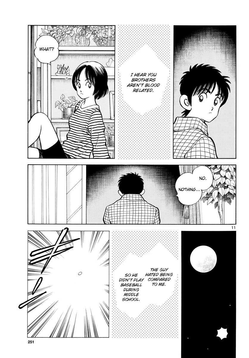 Read Mix Manga Online