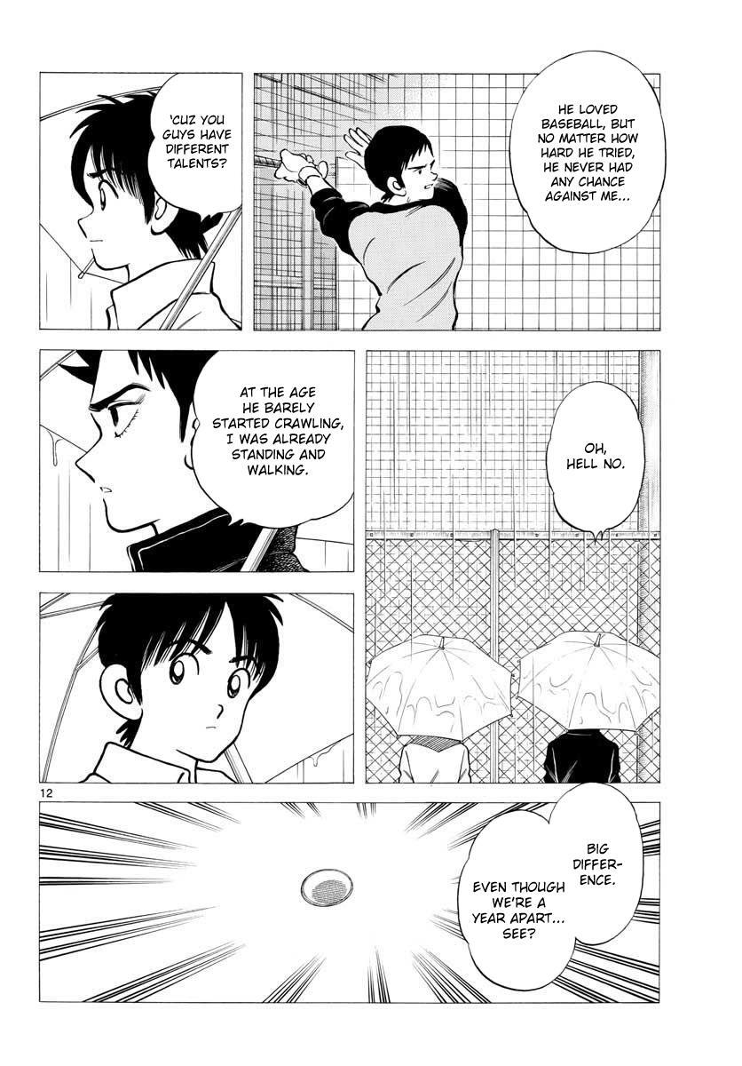Read Mix Manga Online