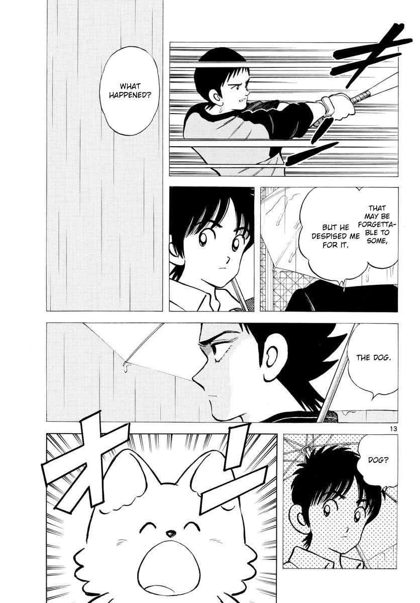 Read Mix Manga Online