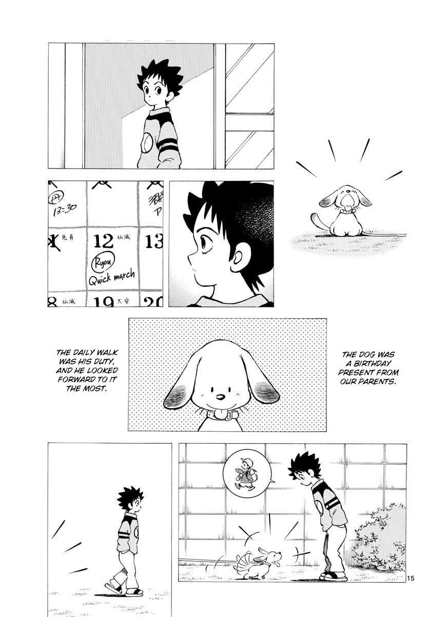 Read Mix Manga Online