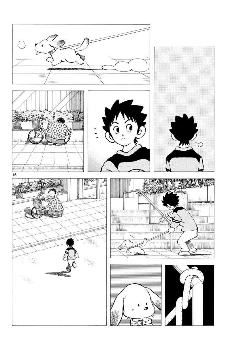 Read Mix Manga Online