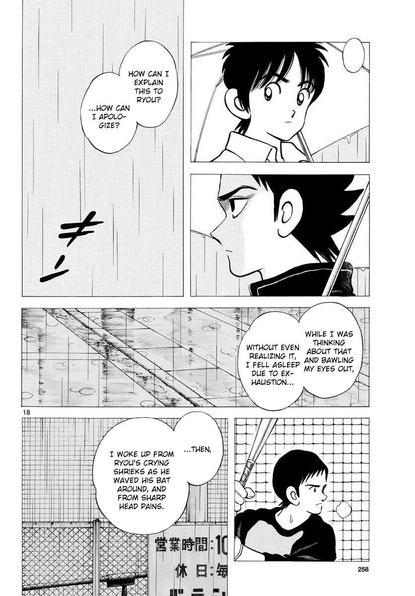 Read Mix Manga Online
