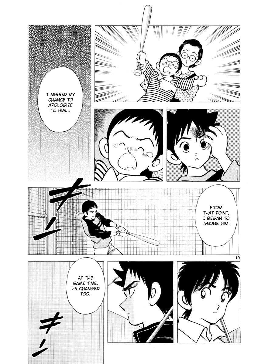 Read Mix Manga Online
