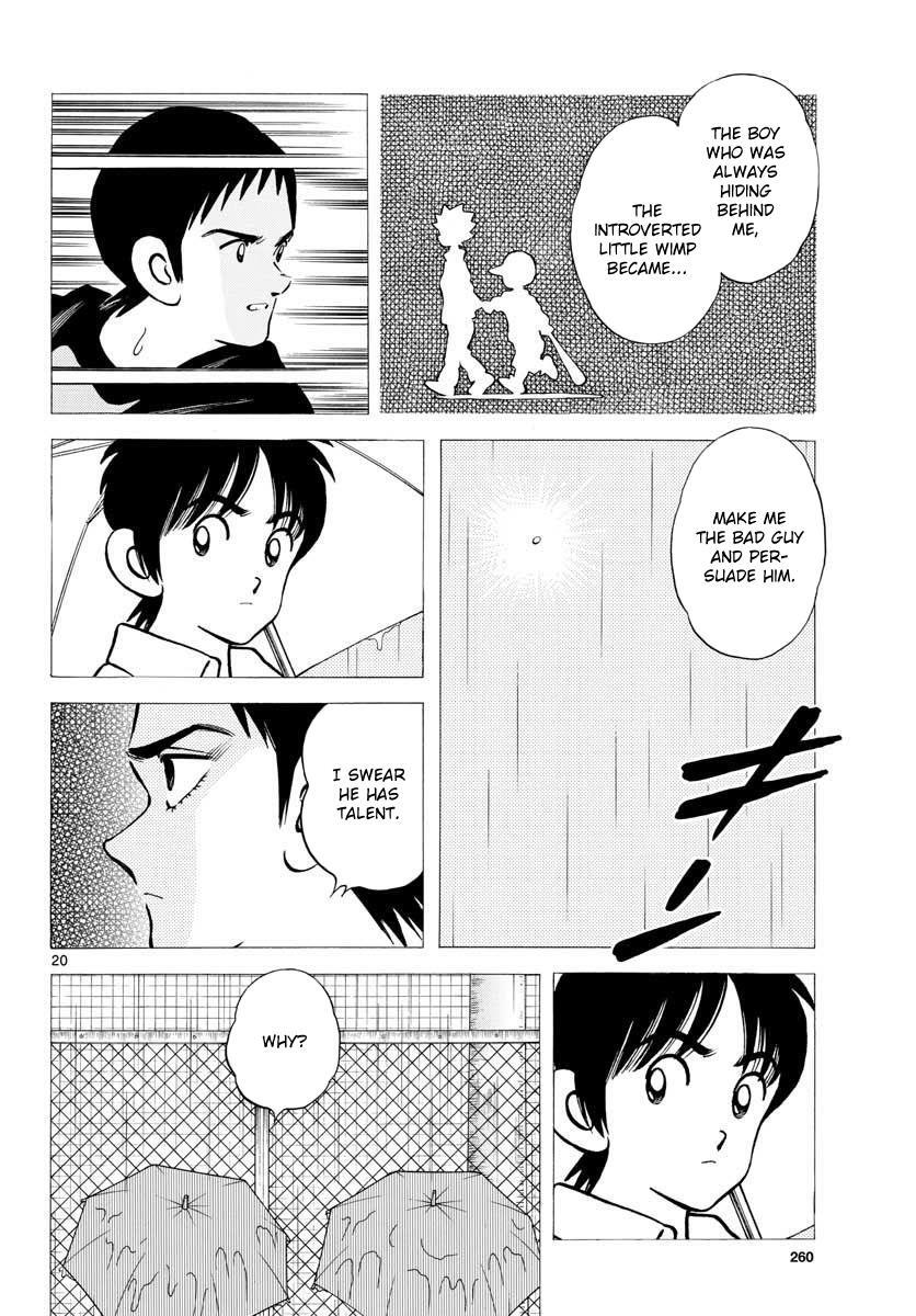 Read Mix Manga Online