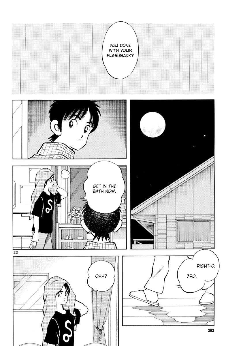 Read Mix Manga Online