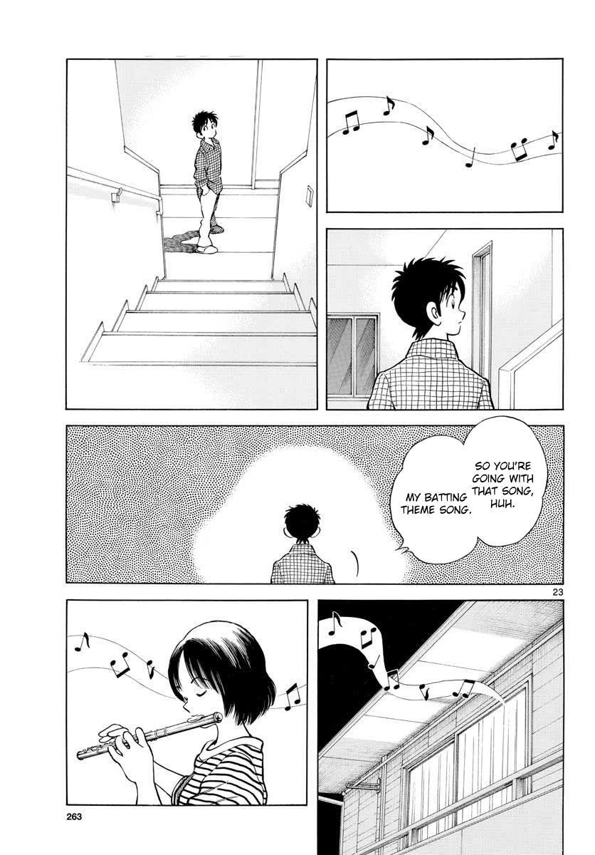 Read Mix Manga Online