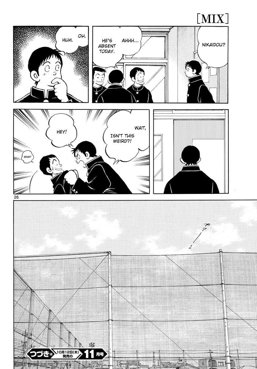 Read Mix Manga Online