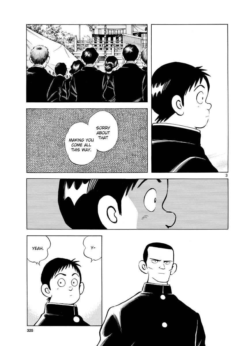 Read Mix Manga Online