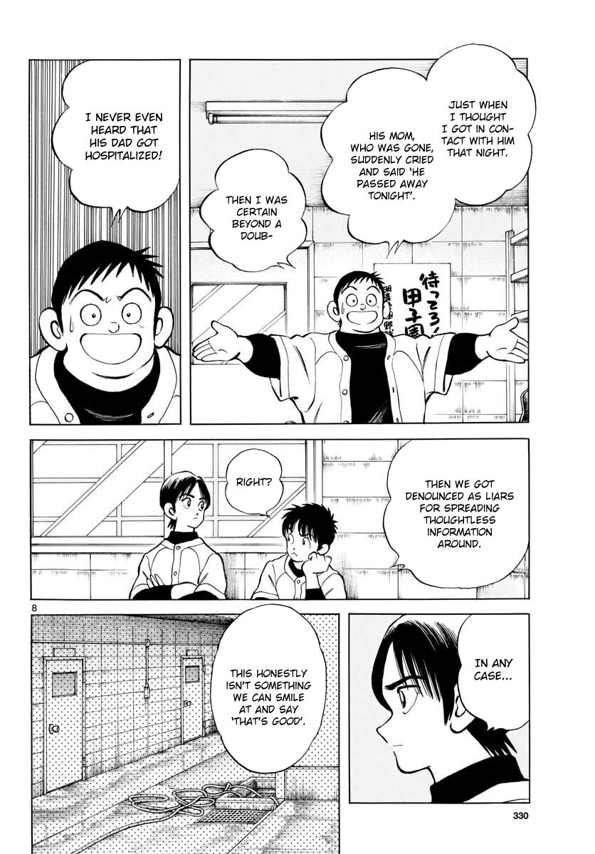 Read Mix Manga Online