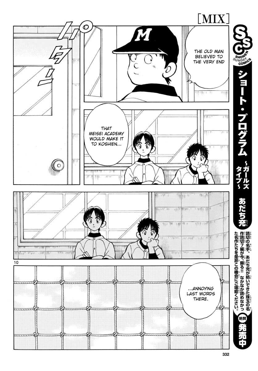 Read Mix Manga Online