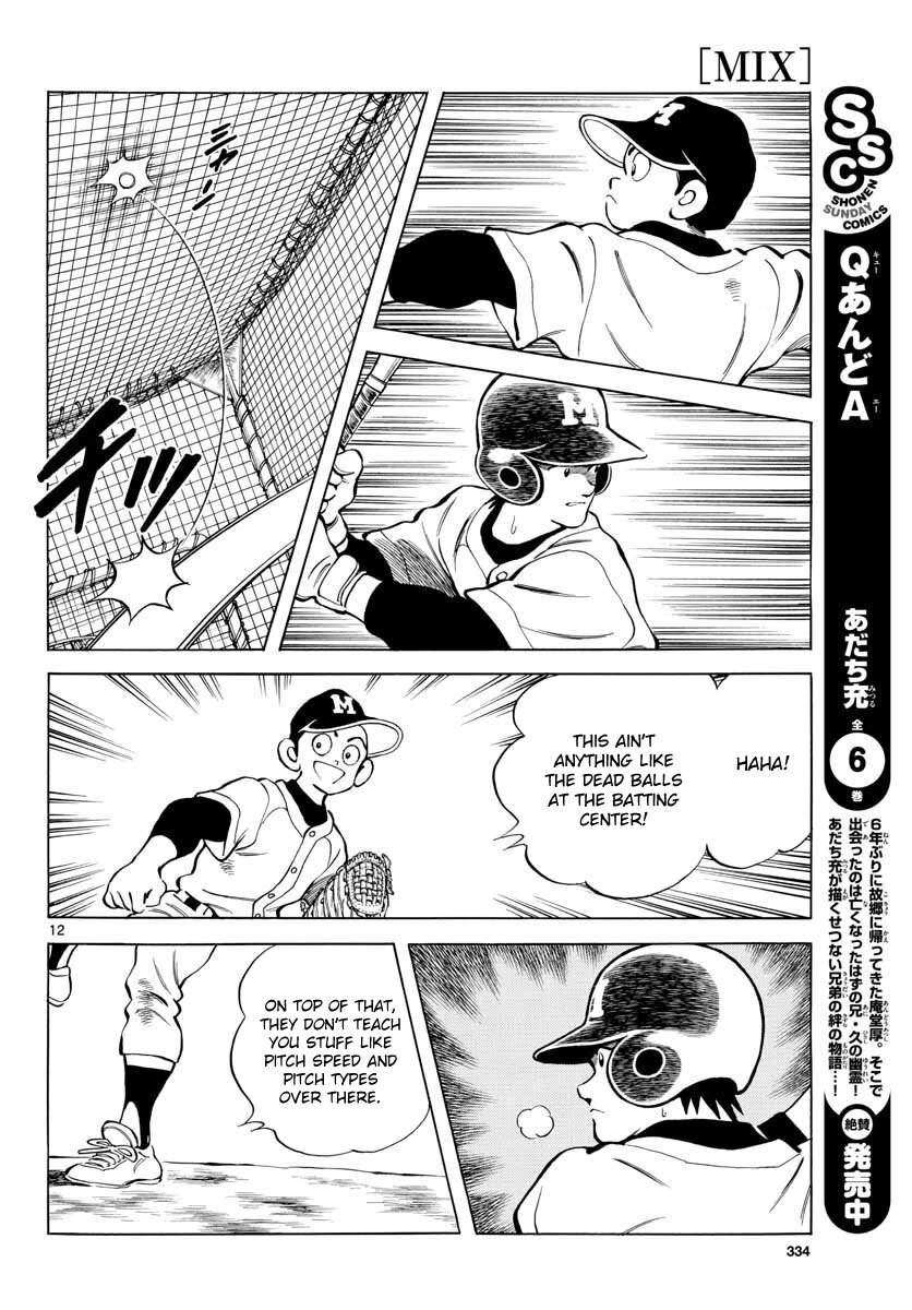 Read Mix Manga Online