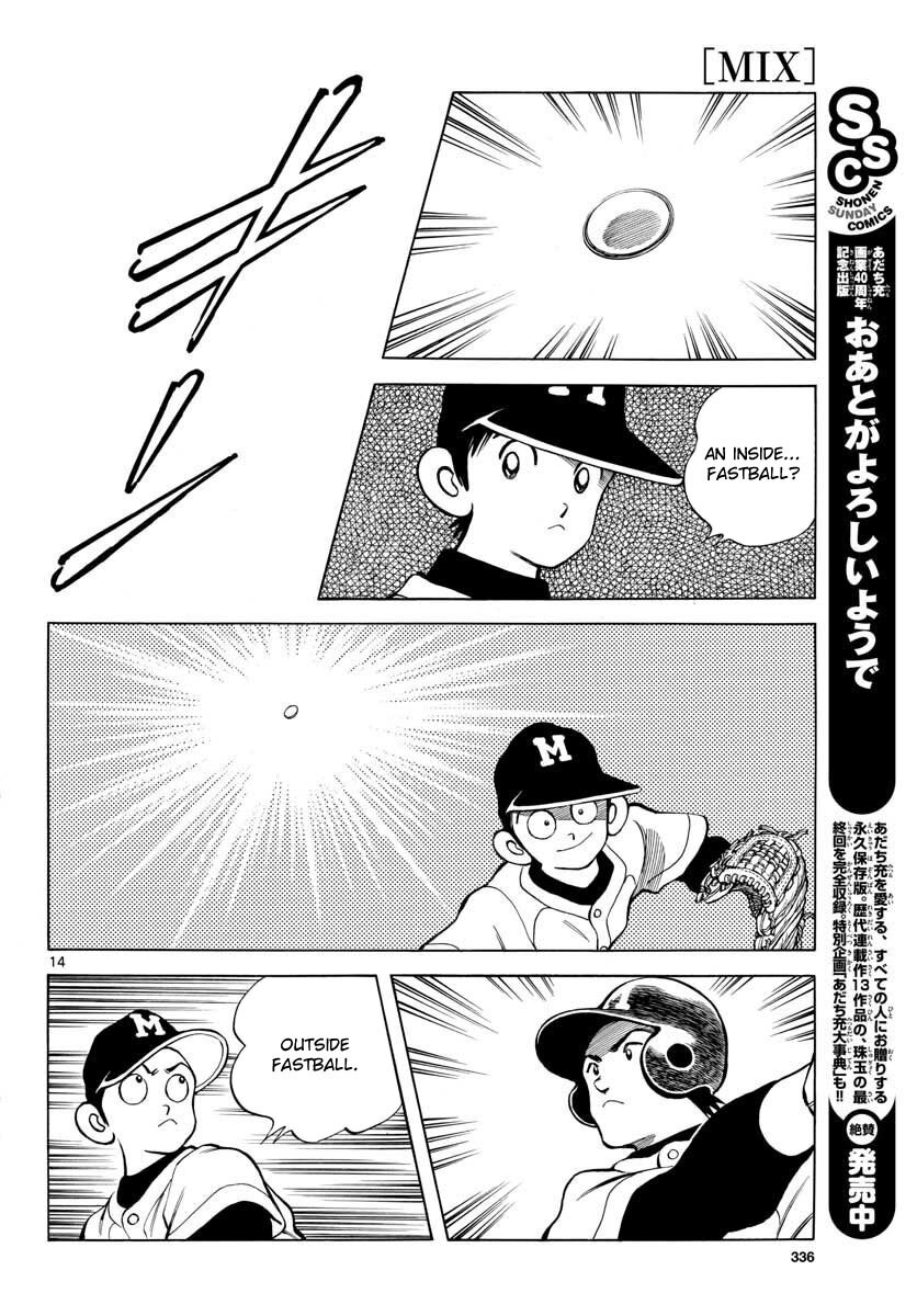 Read Mix Manga Online